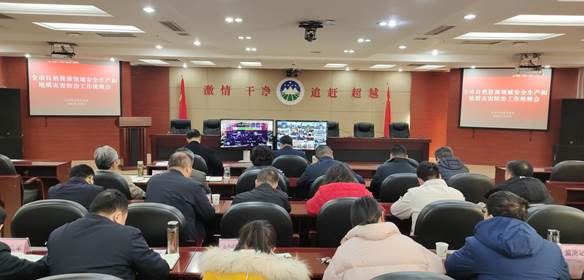 3d79813058ded6e73872f07af26298b