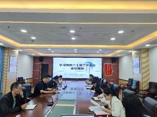 Feige图片20250109094058