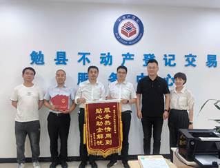 Feige图片20250109103842