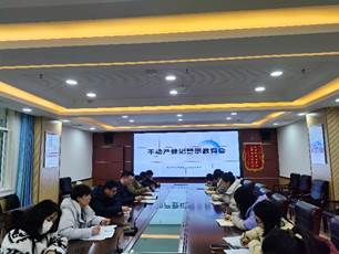 Feige图片20250109093617