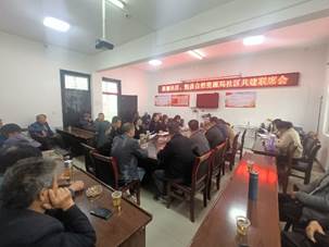 微信图片_20241108154214