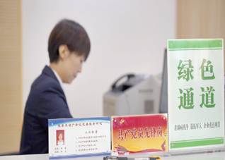 Feige图片20250109104516