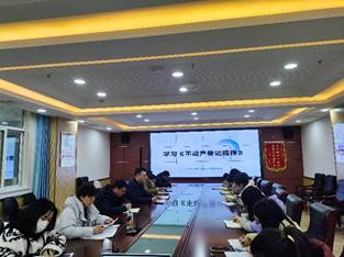 Feige图片20250109103848