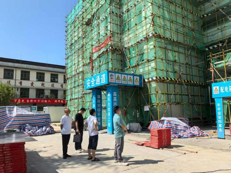 511800403a6c55ee62c283ad6e5d3ef5