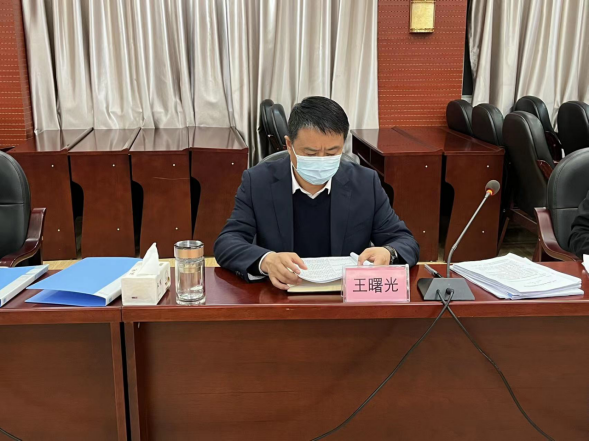 汉中市自然资源局